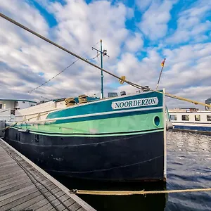 The @ Mps Noorderzon Hotel Amsterdam